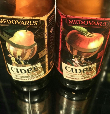 medovarus-cidre