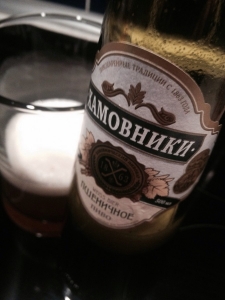 Хамовники Хамовники