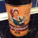 Пиво Бархатное Отзыв.