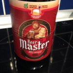 Эксперименты с почками. Открываем для себя бутылочку пива Бирмастер Темное. Отзыв.