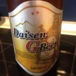Гости из Японии. Японское пиво Daisen G beer. Три сорта — один отзыв.
