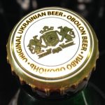 Пиво Оболонь Пшеничное. Отзыв.